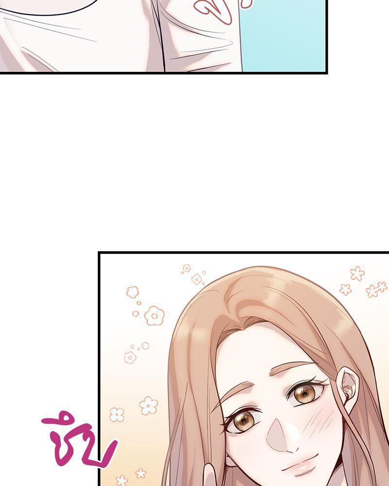 Doujin-Lc- อ่าน โดจิน มังฮวา เกาหลี ญี่ปุ่น จีน แปลไทย ดวงร้าย-ชะตารัก ตอนที่ 1 2 3 4 5 6 7 8 9 10 11 12 13 14 ฟรี ไม่มีโฆษณา อ่าน โดจิน Manhwa เกาหลี ญี่ปุ่น จีน เรามีครบ คัดมาให้เน้นๆ โดจิน 18+ รับประกันความฟินโดย  Doujin Lc