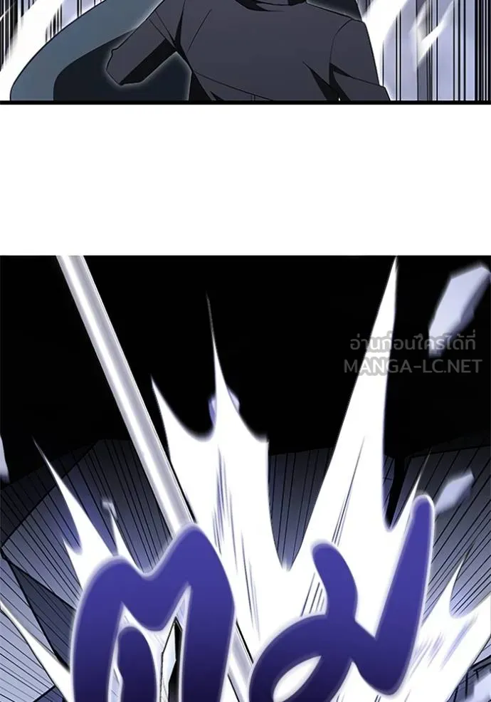 โคตรอาวุธลับ ตอนที่ 8 รูปที่ 63
