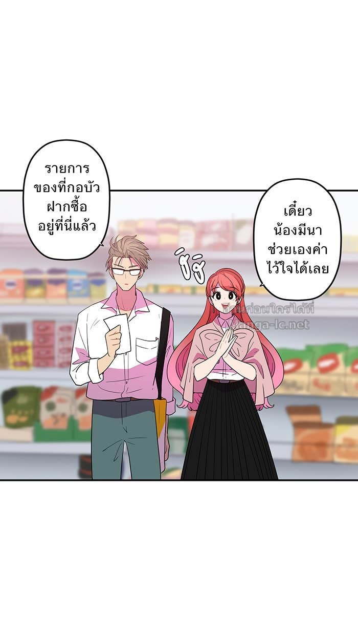 Doujin-Lc- อ่าน โดจิน มังฮวา เกาหลี ญี่ปุ่น จีน แปลไทย Take My Money รักนี้...มีเปย์ ตอนที่ 1 2 3 4 5 6 7 8 9 10 11 12 13 14 ฟรี ไม่มีโฆษณา อ่าน โดจิน Manhwa เกาหลี ญี่ปุ่น จีน เรามีครบ คัดมาให้เน้นๆ โดจิน 18+ รับประกันความฟินโดย Doujin Lc