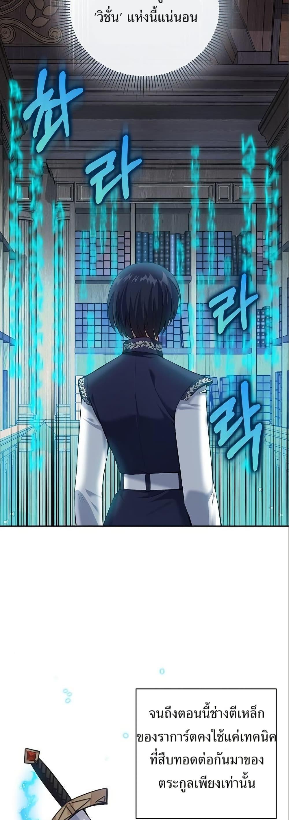 Manga-lc-com อ่านมังงะ อ่านการ์ตูน ออนไลน์ ฟรี Kill the Emperor ตอนที่ 1 2 3 4 5 6 7 8 9 10 11 12 13 14 ฟรี ไม่มีโฆษณา Manga-lc - อ่าน มังงะ อ่าน การ์ตูน ออนไลน์ อ่านมังงะ ฟรี