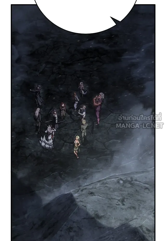 เพชฌฆาตลงทัณฑ์ ตอนที่ 22 รูปที่ 66