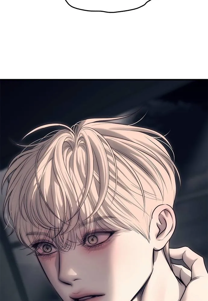 Undercover Chaebol ตอนที่ 90 รูปที่ 139