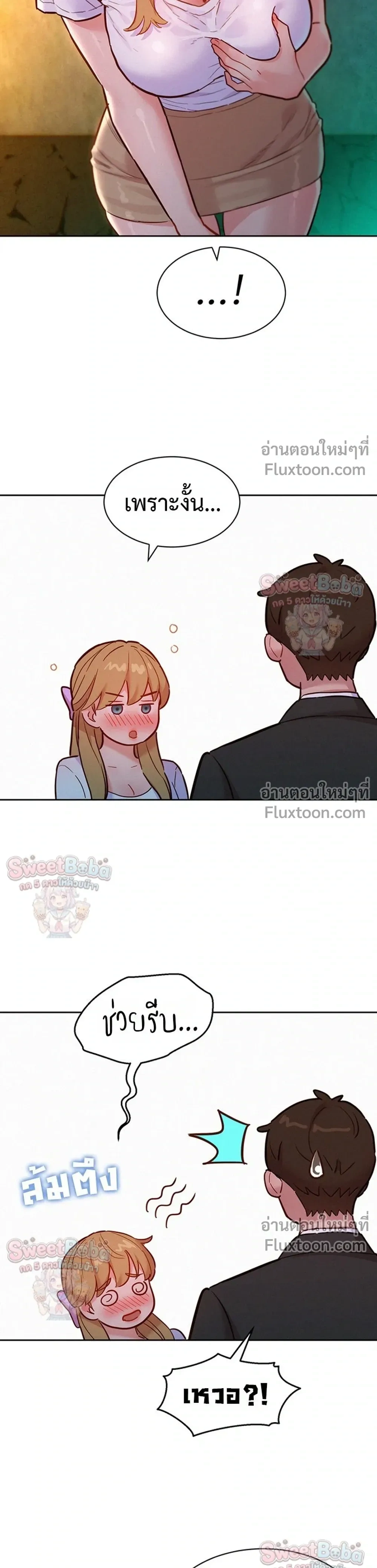 Doujin-Lc- อ่าน โดจิน มังฮวา เกาหลี ญี่ปุ่น จีน แปลไทย Taste Folder ตอนที่ 1 2 3 4 5 6 7 8 9 10 11 12 13 14 ฟรี ไม่มีโฆษณา อ่าน โดจิน Manhwa เกาหลี ญี่ปุ่น จีน เรามีครบ คัดมาให้เน้นๆ โดจิน 18+ รับประกันความฟินโดย  Doujin Lc