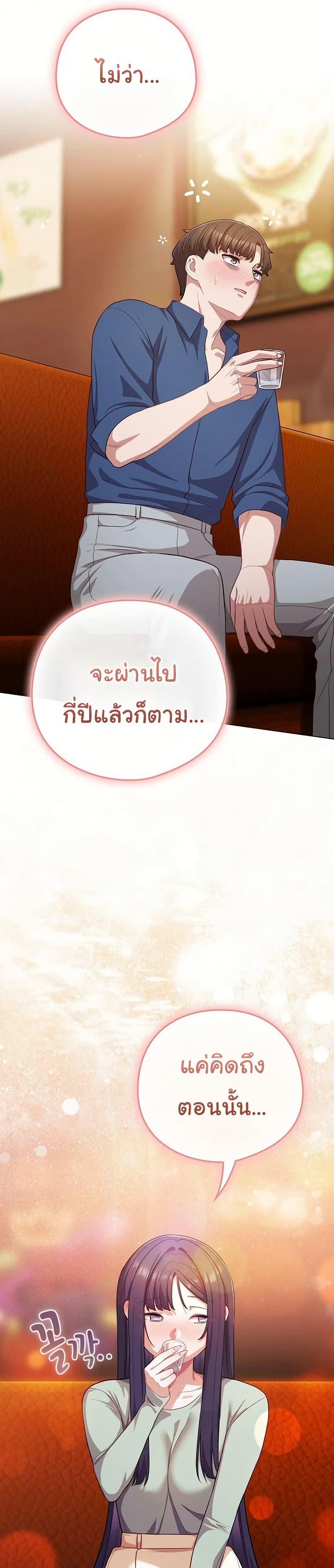 Doujin-Lc- อ่าน โดจิน มังฮวา เกาหลี ญี่ปุ่น จีน แปลไทย The General Is Here ตอนที่ 1 2 3 4 5 6 7 8 9 10 11 12 13 14 ฟรี ไม่มีโฆษณา อ่าน โดจิน Manhwa เกาหลี ญี่ปุ่น จีน เรามีครบ คัดมาให้เน้นๆ โดจิน 18+ รับประกันความฟินโดย  Doujin Lc