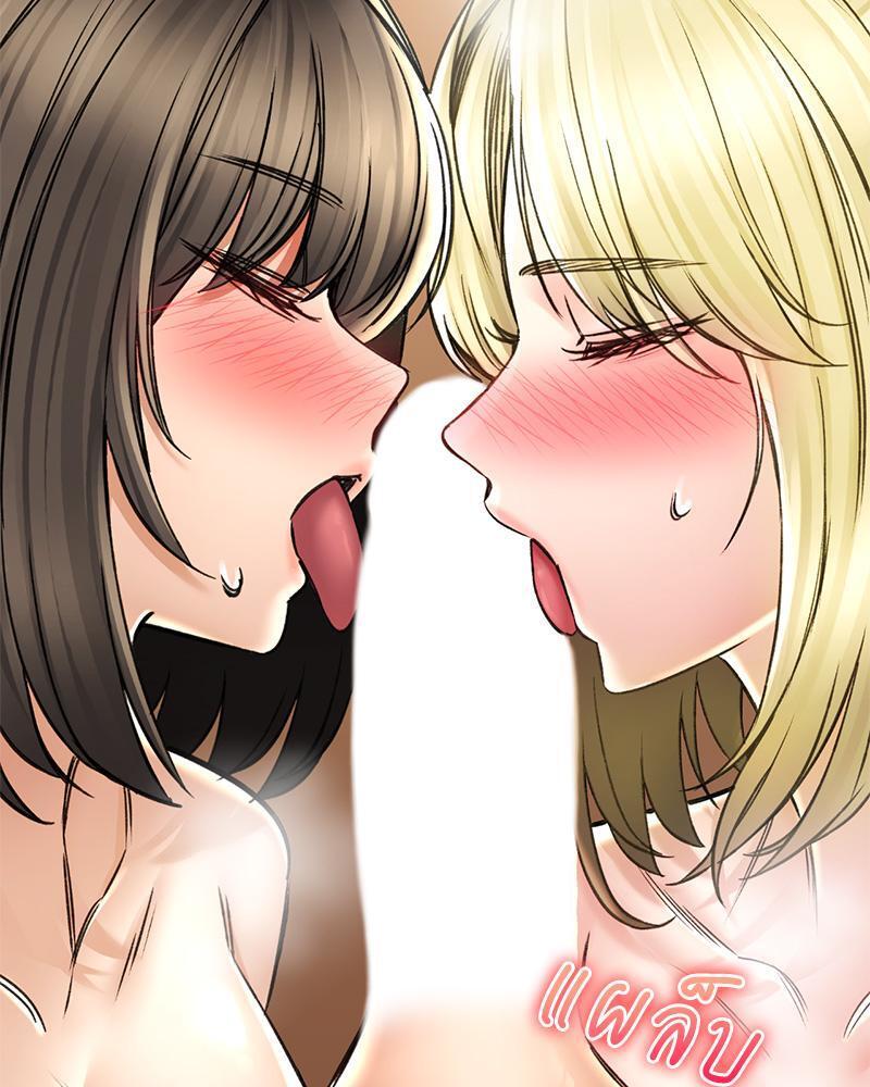 Doujin-Lc- อ่าน โดจิน มังฮวา เกาหลี ญี่ปุ่น จีน แปลไทย Herbal Love Story ตอนที่ 1 2 3 4 5 6 7 8 9 10 11 12 13 14 ฟรี ไม่มีโฆษณา อ่าน โดจิน Manhwa เกาหลี ญี่ปุ่น จีน เรามีครบ คัดมาให้เน้นๆ โดจิน 18+ รับประกันความฟินโดย  Doujin Lc