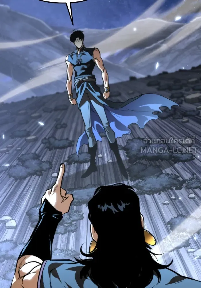 การแข่งขันของผู้เกิดใหม่ ตอนที่ 73 รูปที่ 69