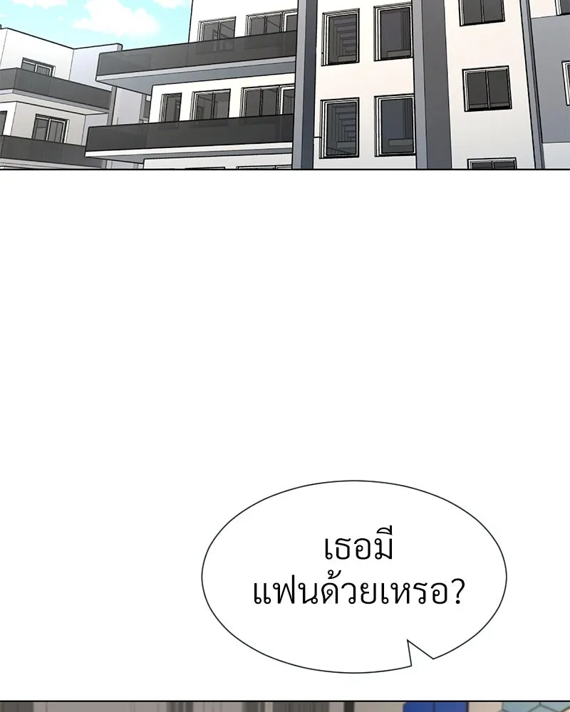 Level One Dreamersbrผู้ชนะรักนี้ต้องเป็น ตอนที่ 19 รูปที่ 65