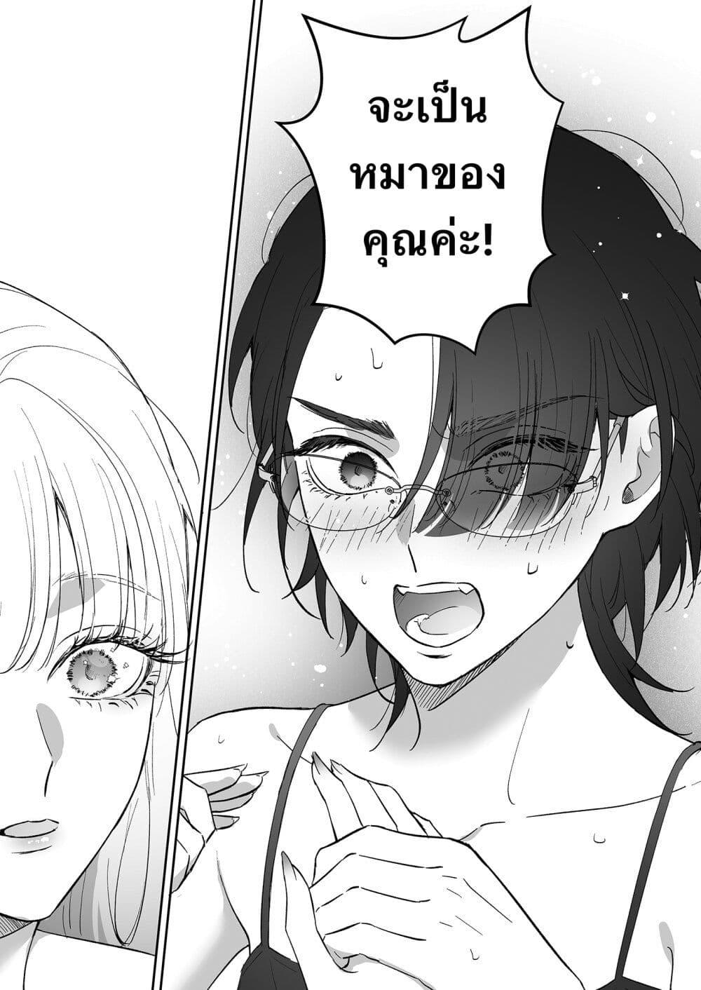 Manga-lc-com อ่านมังงะ อ่านการ์ตูน ออนไลน์ ฟรี Inu mo Arukeba Hime ni Ataru ตอนที่ 1 2 3 4 5 6 7 8 9 10 11 12 13 14 ฟรี ไม่มีโฆษณา Manga-lc - อ่าน มังงะ อ่าน การ์ตูน ออนไลน์ อ่านมังงะ ฟรี