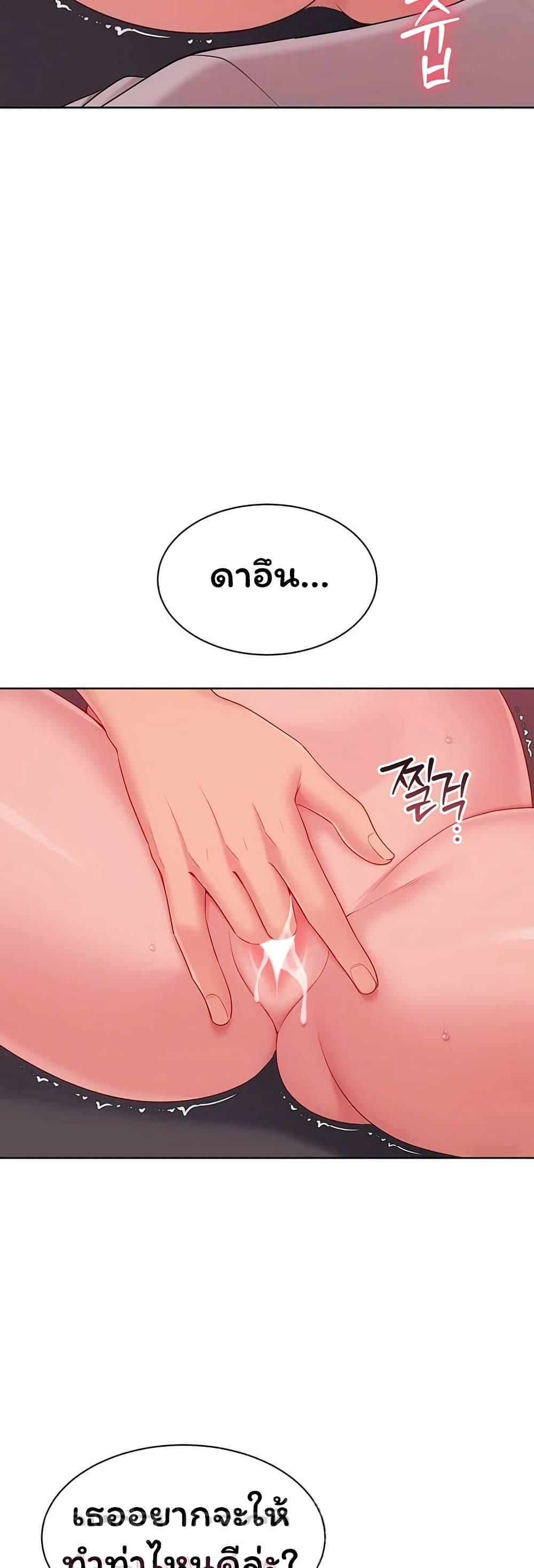 Doujin-Lc- อ่าน โดจิน มังฮวา เกาหลี ญี่ปุ่น จีน แปลไทย Set It! ตอนที่ 1 2 3 4 5 6 7 8 9 10 11 12 13 14 ฟรี ไม่มีโฆษณา อ่าน โดจิน Manhwa เกาหลี ญี่ปุ่น จีน เรามีครบ คัดมาให้เน้นๆ โดจิน 18+ รับประกันความฟินโดย  Doujin Lc