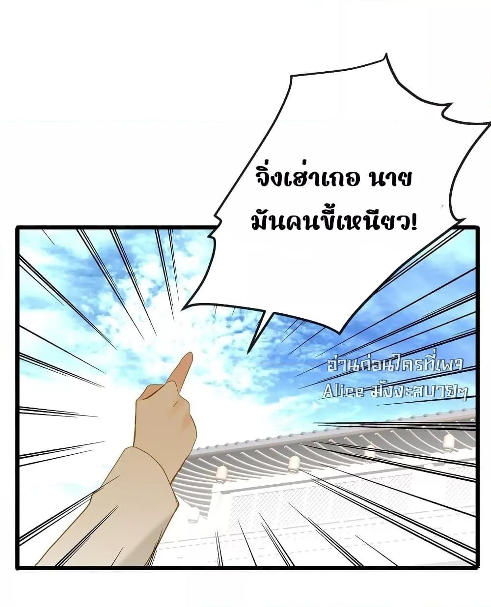 Manga-lc-com อ่านมังงะ อ่านการ์ตูน ออนไลน์ ฟรี ThePrinceIsC ตอนที่ 1 2 3 4 5 6 7 8 9 10 11 12 13 14 ฟรี ไม่มีโฆษณา Manga-lc - อ่าน มังงะ อ่าน การ์ตูน ออนไลน์ อ่านมังงะ ฟรี