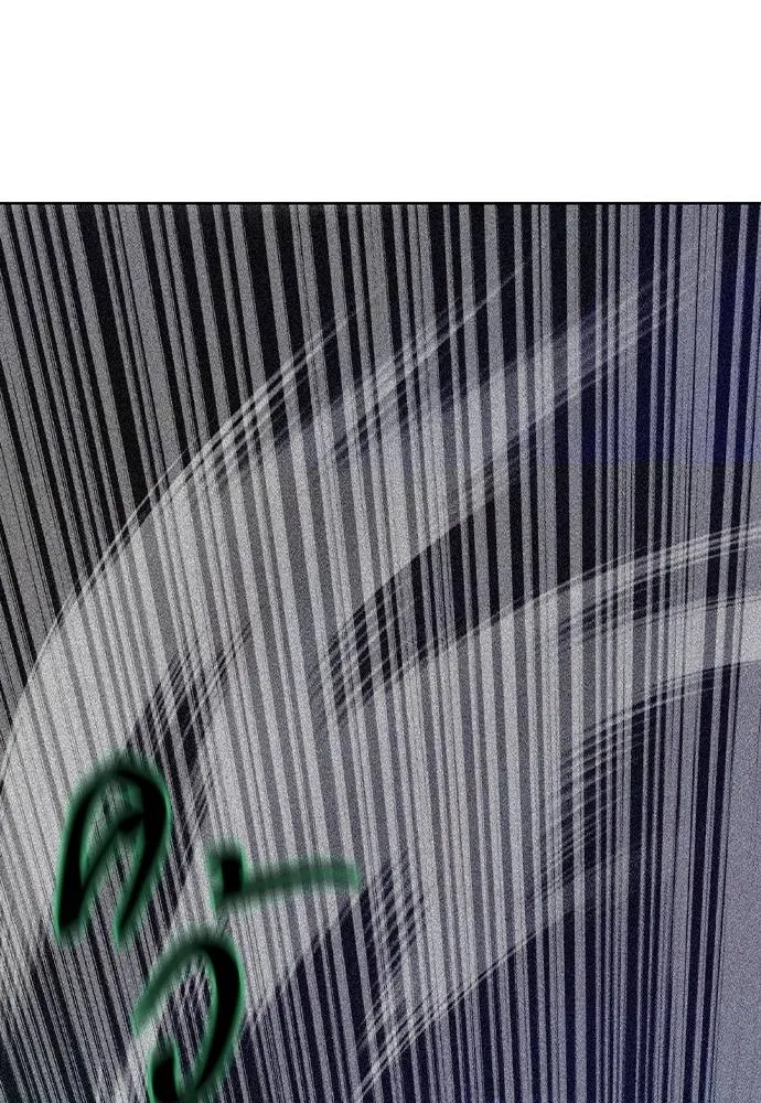 Jungle Juice ตอนที่ 120 รูปที่ 143