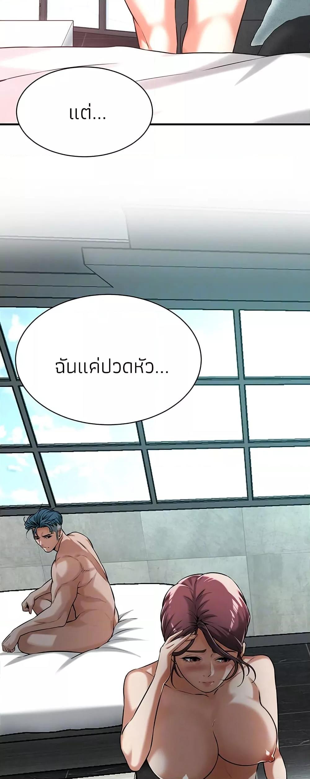 Doujin-Lc- อ่าน โดจิน มังฮวา เกาหลี ญี่ปุ่น จีน แปลไทย Bastard ตอนที่ 1 2 3 4 5 6 7 8 9 10 11 12 13 14 ฟรี ไม่มีโฆษณา อ่าน โดจิน Manhwa เกาหลี ญี่ปุ่น จีน เรามีครบ คัดมาให้เน้นๆ โดจิน 18+ รับประกันความฟินโดย  Doujin Lc