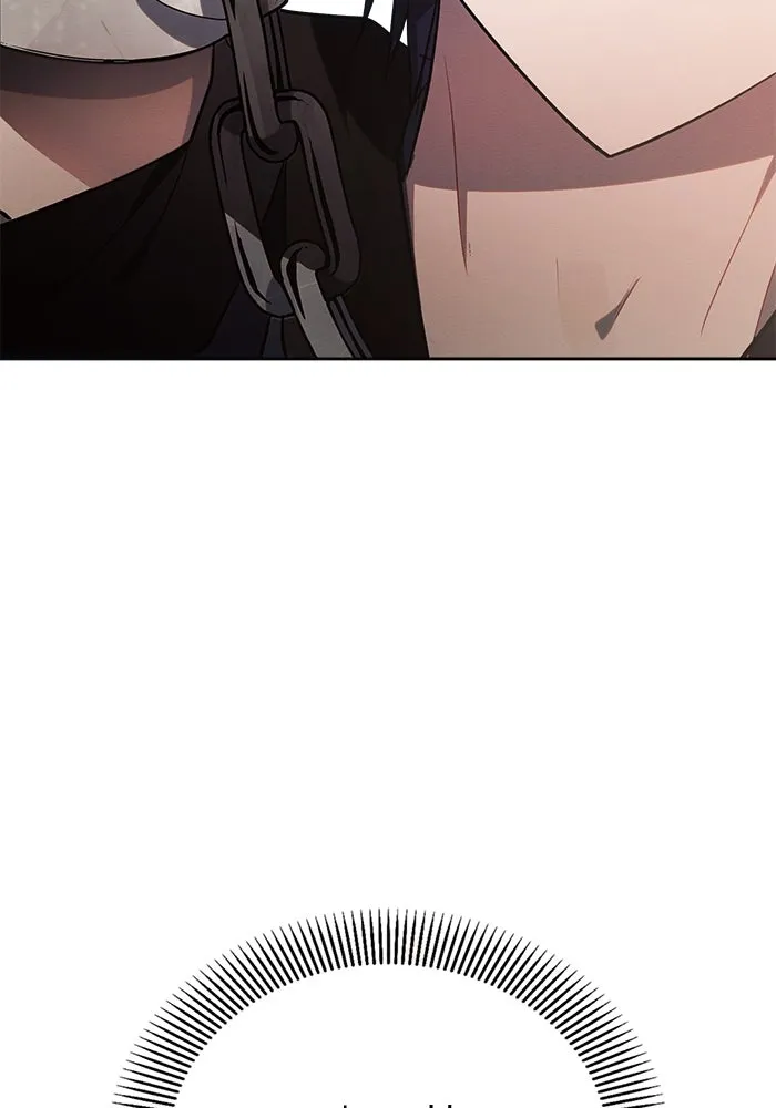 แอชสตาร์ต ตอนที่ 19 รูปที่ 130