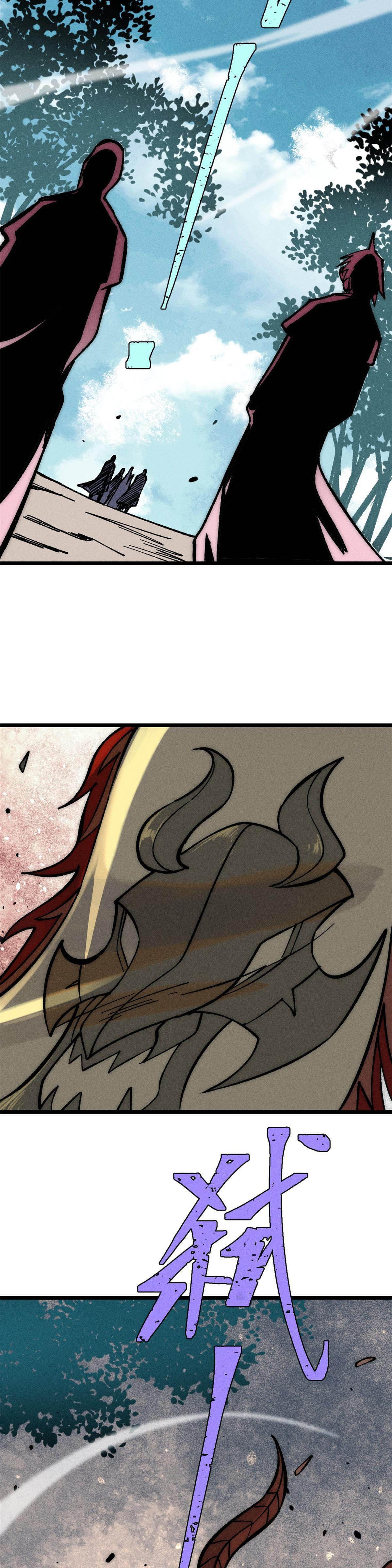 Manga-lc-com อ่านมังงะ อ่านการ์ตูน ออนไลน์ ฟรี All Hail the Sect Leader ตอนที่ 1 2 3 4 5 6 7 8 9 10 11 12 13 14 ฟรี ไม่มีโฆษณา Manga-lc - อ่าน มังงะ อ่าน การ์ตูน ออนไลน์ อ่านมังงะ ฟรี