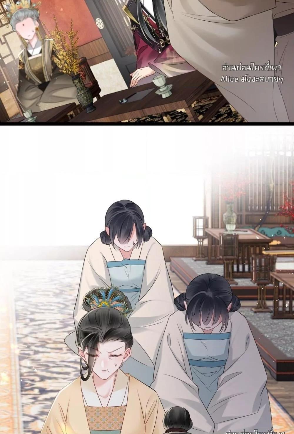 Manga-lc-com อ่านมังงะ อ่านการ์ตูน ออนไลน์ ฟรี เสียงหัวใจของเธ ตอนที่ 1 2 3 4 5 6 7 8 9 10 11 12 13 14 ฟรี ไม่มีโฆษณา Manga-lc - อ่าน มังงะ อ่าน การ์ตูน ออนไลน์ อ่านมังงะ ฟรี