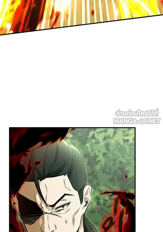 Regressor’s Life Aft ตอนที่ 56 รูปที่ 127