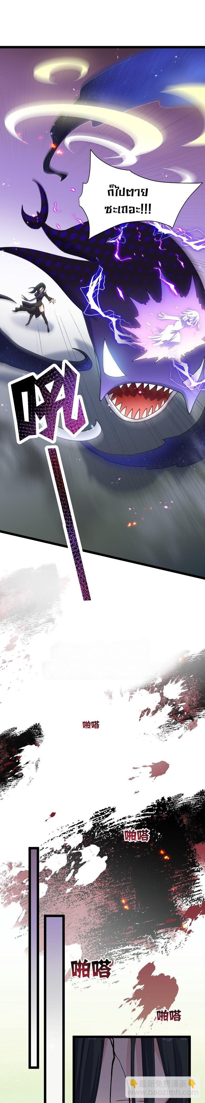 Manga-lc-com อ่านมังงะ อ่านการ์ตูน ออนไลน์ ฟรี I Look Too Much Like The Boss And The World Actually Believes It ตอนที่ 1 2 3 4 5 6 7 8 9 10 11 12 13 14 ฟรี ไม่มีโฆษณา Manga-lc - อ่าน มังงะ อ่าน การ์ตูน ออนไลน์ อ่านมังงะ ฟรี