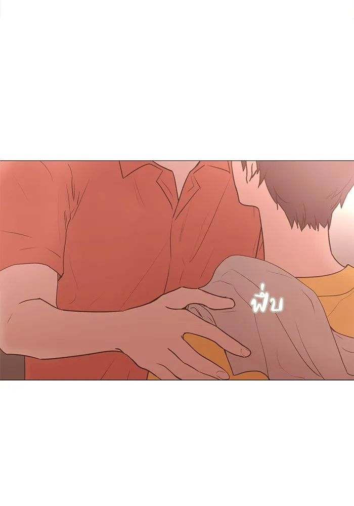 อย่าล้อเล่นกับหัวใจ ตอนที่ 48 รูปที่ 16