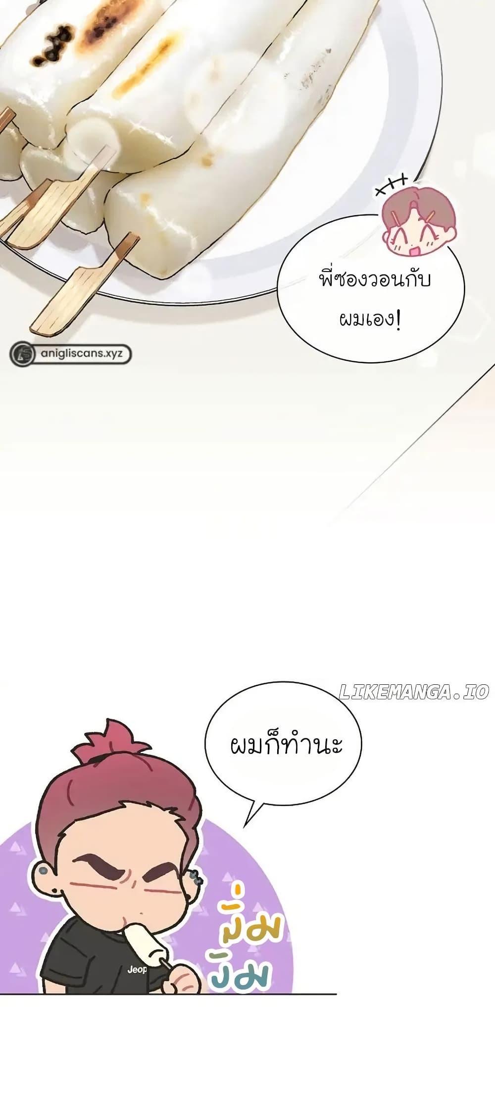 Manga-lc-com อ่านมังงะ อ่านการ์ตูน ออนไลน์ ฟรี Saving the Doomed Idols With My Touch ตอนที่ 1 2 3 4 5 6 7 8 9 10 11 12 13 14 ฟรี ไม่มีโฆษณา Manga-lc - อ่าน มังงะ อ่าน การ์ตูน ออนไลน์ อ่านมังงะ ฟรี