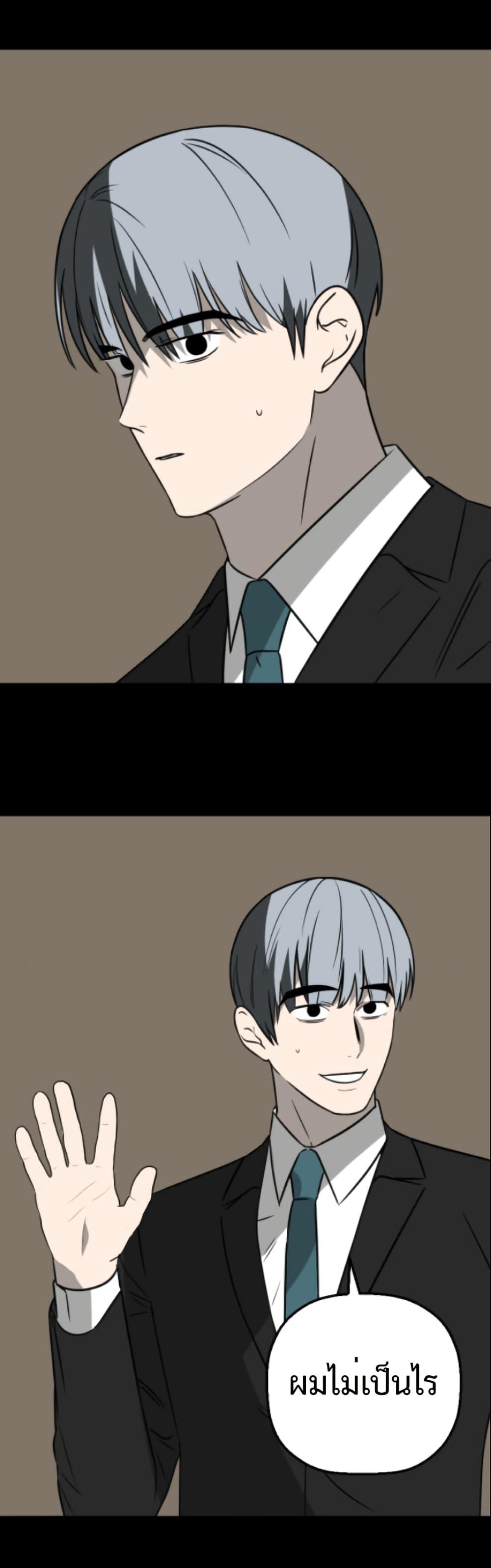 Manga-lc-com อ่านมังงะ อ่านการ์ตูน ออนไลน์ ฟรี Round ตอนที่ 1 2 3 4 5 6 7 8 9 10 11 12 13 14 ฟรี ไม่มีโฆษณา Manga-lc - อ่าน มังงะ อ่าน การ์ตูน ออนไลน์ อ่านมังงะ ฟรี