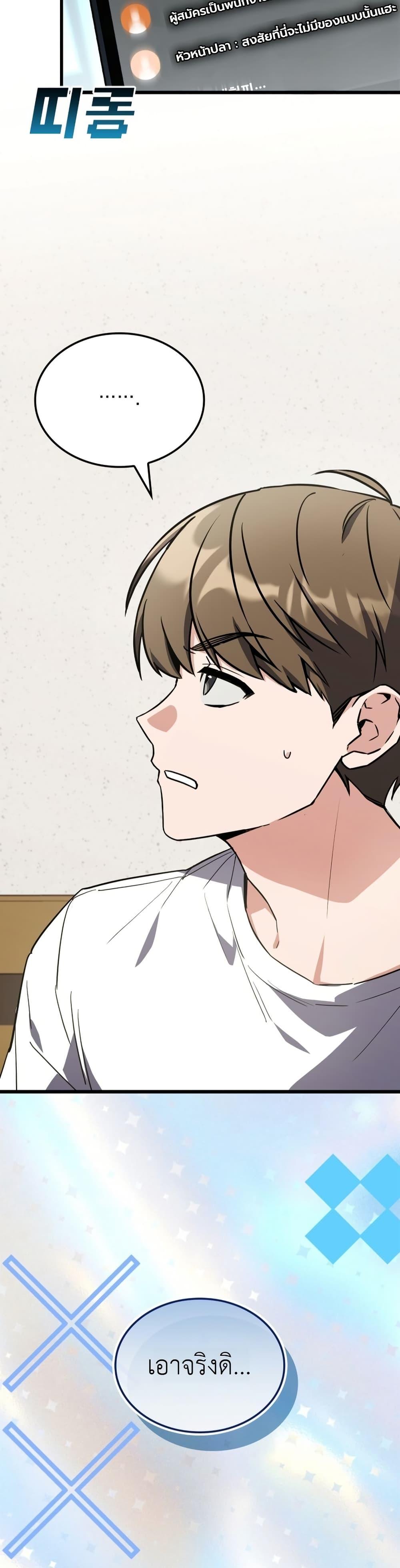 Manga-lc-com อ่านมังงะ อ่านการ์ตูน ออนไลน์ ฟรี Master Swordsmans Stream ตอนที่ 1 2 3 4 5 6 7 8 9 10 11 12 13 14 ฟรี ไม่มีโฆษณา Manga-lc - อ่าน มังงะ อ่าน การ์ตูน ออนไลน์ อ่านมังงะ ฟรี