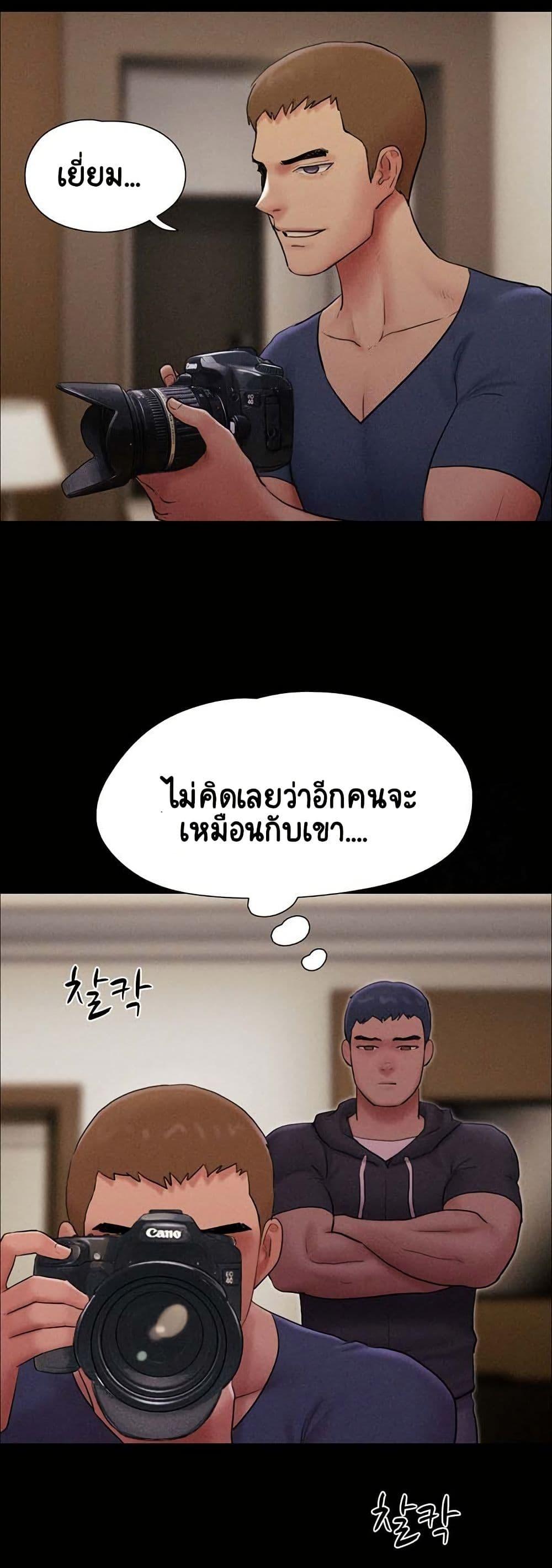 Doujin-Lc- อ่าน โดจิน มังฮวา เกาหลี ญี่ปุ่น จีน แปลไทย Soeun ตอนที่ 1 2 3 4 5 6 7 8 9 10 11 12 13 14 ฟรี ไม่มีโฆษณา อ่าน โดจิน Manhwa เกาหลี ญี่ปุ่น จีน เรามีครบ คัดมาให้เน้นๆ โดจิน 18+ รับประกันความฟินโดย  Doujin Lc