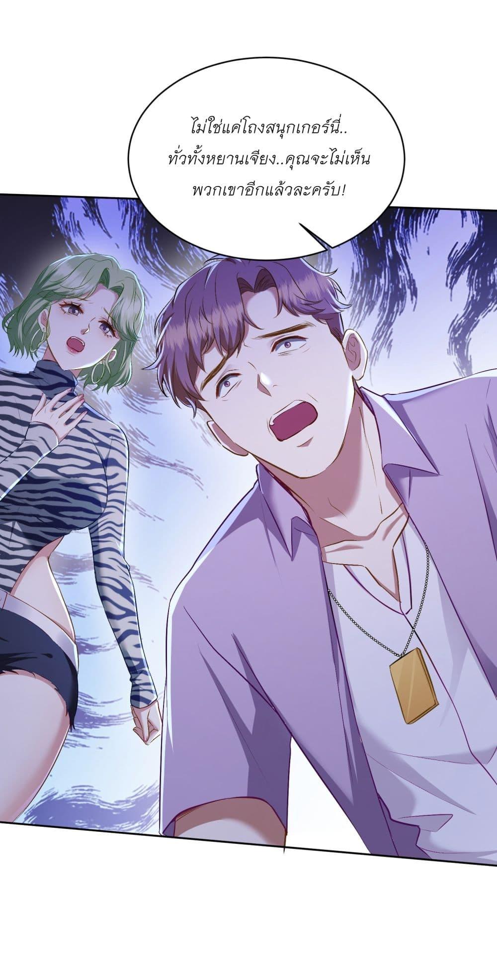 Manga-lc-com อ่านมังงะ อ่านการ์ตูน ออนไลน์ ฟรี Became a Billionaire After Dog Licking Improperly ตอนที่ 1 2 3 4 5 6 7 8 9 10 11 12 13 14 ฟรี ไม่มีโฆษณา Manga-lc - อ่าน มังงะ อ่าน การ์ตูน ออนไลน์ อ่านมังงะ ฟรี