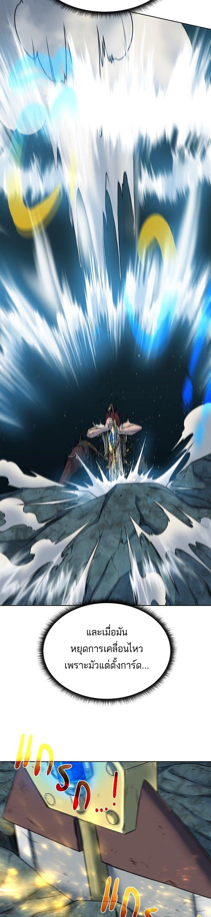 Manga-lc-com อ่านมังงะ อ่านการ์ตูน ออนไลน์ ฟรี Dungeons and Artifacts ตอนที่ 1 2 3 4 5 6 7 8 9 10 11 12 13 14 ฟรี ไม่มีโฆษณา Manga-lc - อ่าน มังงะ อ่าน การ์ตูน ออนไลน์ อ่านมังงะ ฟรี