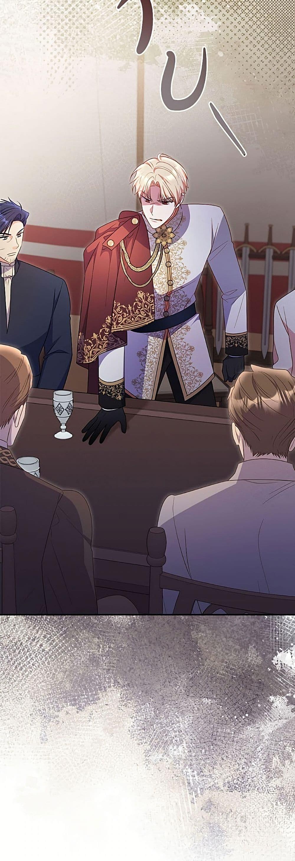 Manga-lc-com อ่านมังงะ อ่านการ์ตูน ออนไลน์ ฟรี The Villainess Captured the Grand Duke ตอนที่ 1 2 3 4 5 6 7 8 9 10 11 12 13 14 ฟรี ไม่มีโฆษณา Manga-lc - อ่าน มังงะ อ่าน การ์ตูน ออนไลน์ อ่านมังงะ ฟรี
