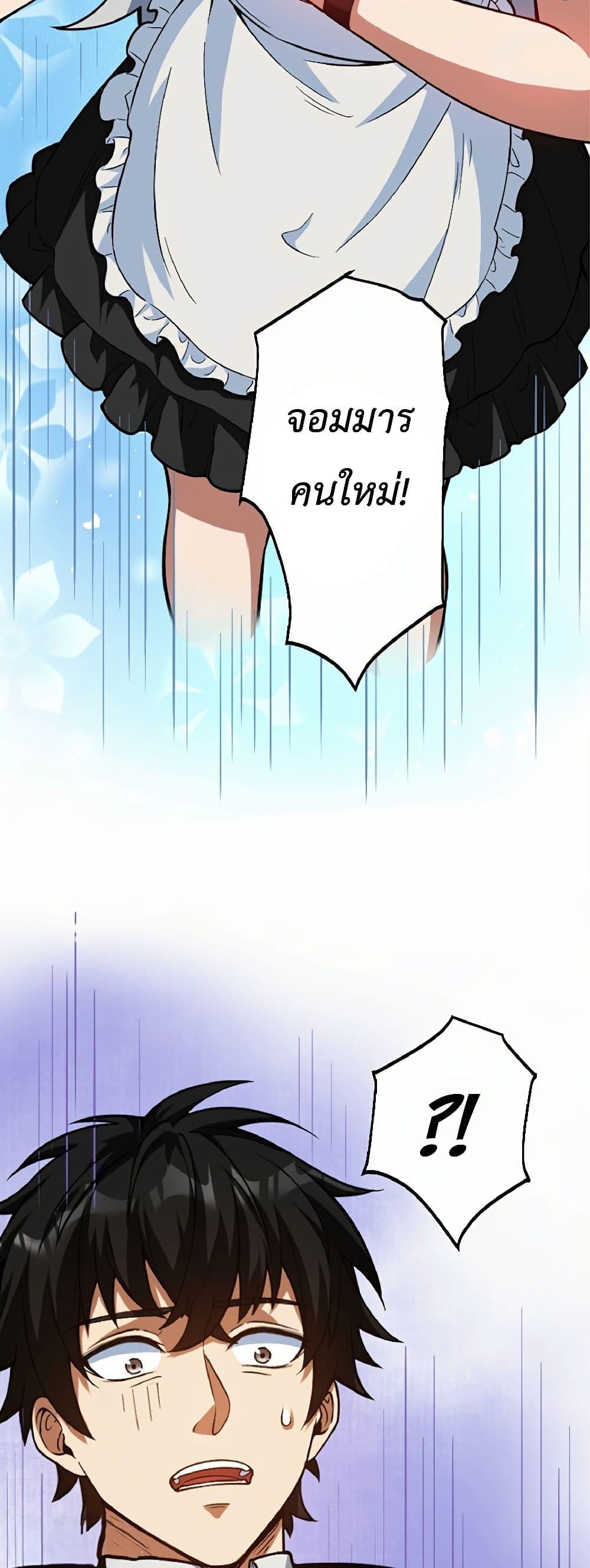 Manga-lc-com อ่านมังงะ อ่านการ์ตูน ออนไลน์ ฟรี Kiraware no Yarinaoshi ~ Yuusha ni Uragirare, Ryou Omoidatta Seijo to Inochi o Ubawareta Ore, Kako ni Modotte Subete o… ตอนที่ 1 2 3 4 5 6 7 8 9 10 11 12 13 14 ฟรี ไม่มีโฆษณา Manga-lc - อ่าน มังงะ อ่าน การ์ตูน ออนไลน์ อ่านมังงะ ฟรี