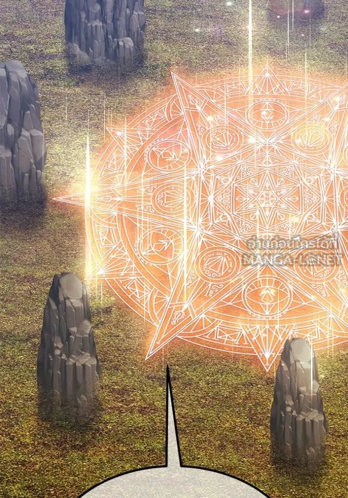 +99 ท่อนไม้ ตอนที่ 164 รูปที่ 168