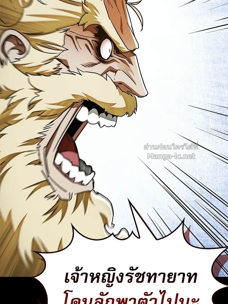 Doujin-Lc- อ่าน โดจิน มังฮวา เกาหลี ญี่ปุ่น จีน แปลไทย หยุดนะจอมมาร ฮีโร่ล้อมไว้หมดแล้ว ตอนที่ 1 2 3 4 5 6 7 8 9 10 11 12 13 14 ฟรี ไม่มีโฆษณา อ่าน โดจิน Manhwa เกาหลี ญี่ปุ่น จีน เรามีครบ คัดมาให้เน้นๆ โดจิน 18+ รับประกันความฟินโดย Doujin Lc