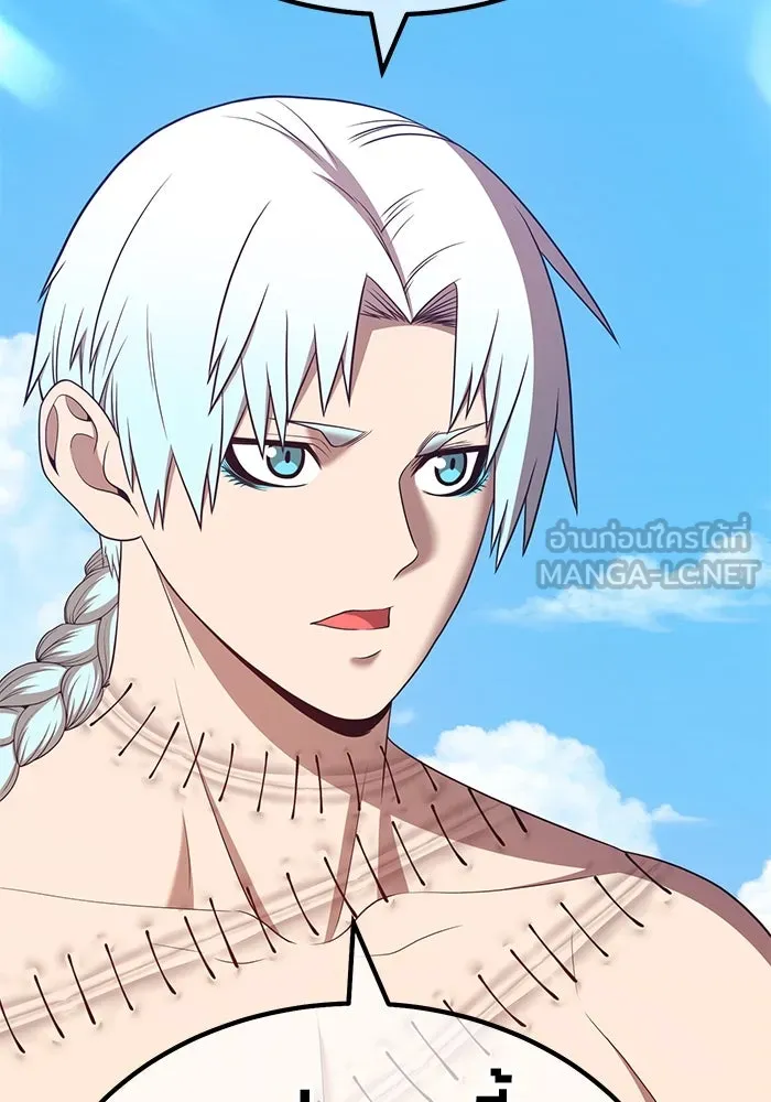 +99 ท่อนไม้พร้อมบวก ตอนที่ 49 รูปที่ 249