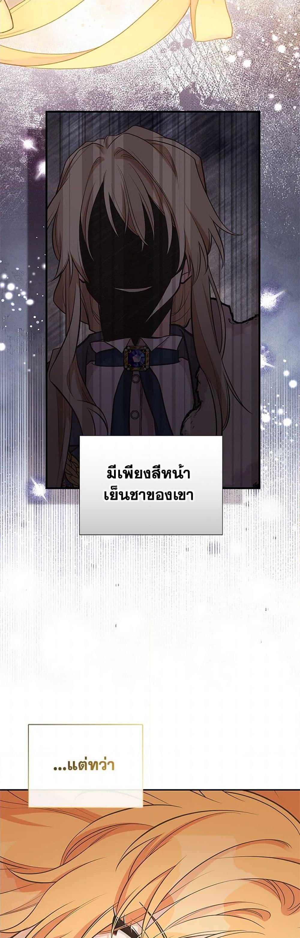 Manga-lc-com อ่านมังงะ อ่านการ์ตูน ออนไลน์ ฟรี My Sister Picked up the Male Lead ตอนที่ 1 2 3 4 5 6 7 8 9 10 11 12 13 14 ฟรี ไม่มีโฆษณา Manga-lc - อ่าน มังงะ อ่าน การ์ตูน ออนไลน์ อ่านมังงะ ฟรี