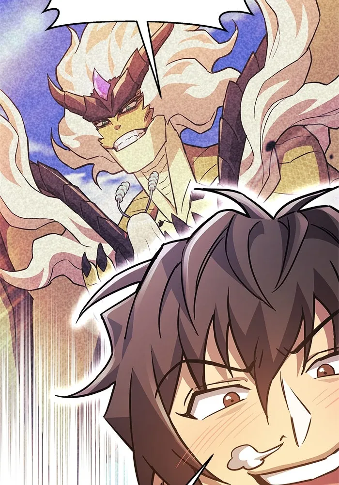 สัปดาห์นี้งดอัปตอนใหม่ ตอนที่ 91 รูปที่ 71