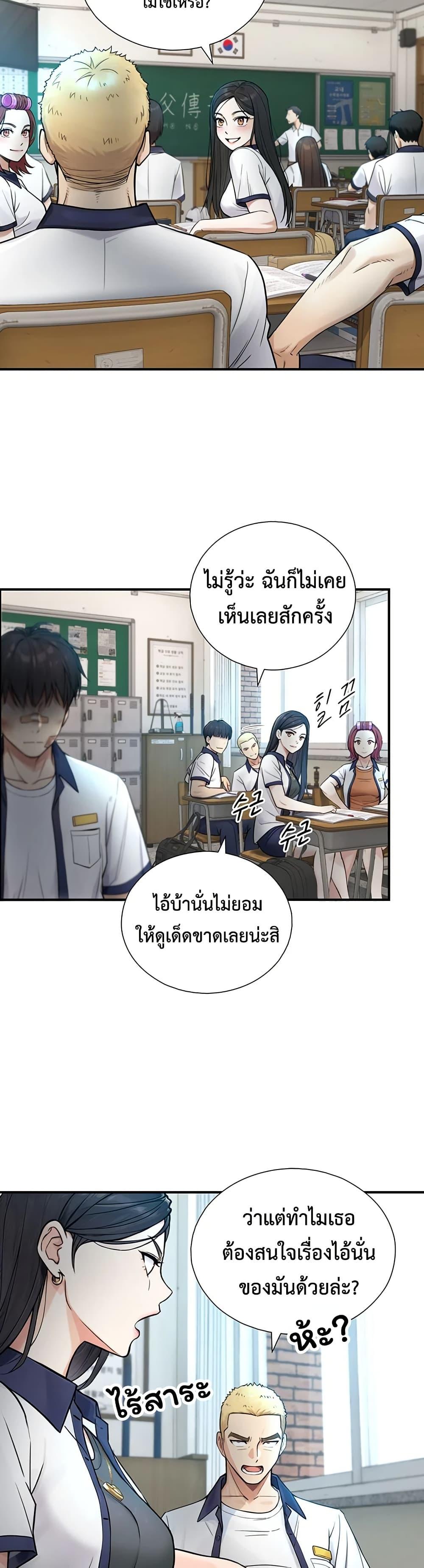 Doujin-Lc- อ่าน โดจิน มังฮวา เกาหลี ญี่ปุ่น จีน แปลไทย Like Father ตอนที่ 1 2 3 4 5 6 7 8 9 10 11 12 13 14 ฟรี ไม่มีโฆษณา อ่าน โดจิน Manhwa เกาหลี ญี่ปุ่น จีน เรามีครบ คัดมาให้เน้นๆ โดจิน 18+ รับประกันความฟินโดย  Doujin Lc