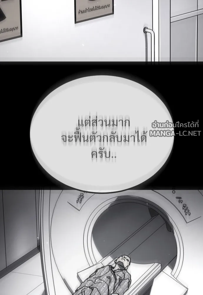 Manga-lc-com อ่านมังงะ อ่านการ์ตูน ออนไลน์ ฟรี วันดีคืนดี โซลก็ ตอนที่ 1 2 3 4 5 6 7 8 9 10 11 12 13 14 ฟรี ไม่มีโฆษณา Manga-lc - อ่าน มังงะ อ่าน การ์ตูน ออนไลน์ อ่านมังงะ ฟรี