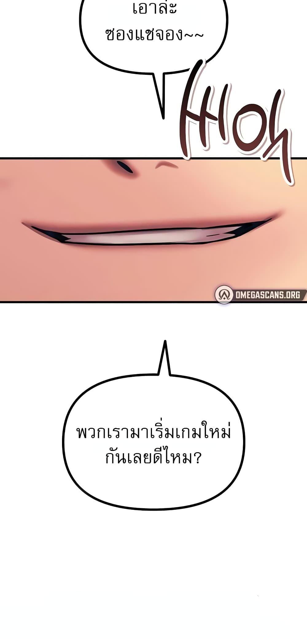Doujin-Lc- อ่าน โดจิน มังฮวา เกาหลี ญี่ปุ่น จีน แปลไทย You Won't ตอนที่ 1 2 3 4 5 6 7 8 9 10 11 12 13 14 ฟรี ไม่มีโฆษณา อ่าน โดจิน Manhwa เกาหลี ญี่ปุ่น จีน เรามีครบ คัดมาให้เน้นๆ โดจิน 18+ รับประกันความฟินโดย  Doujin Lc
