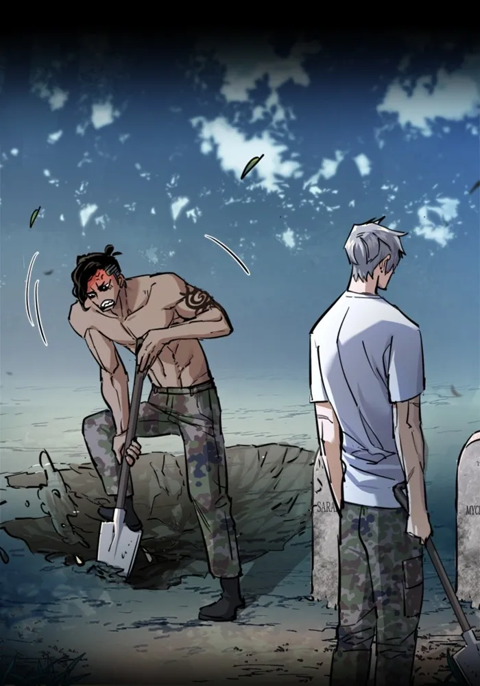 พี่ชายสายบอดี้การ์ด ตอนที่ 220 รูปที่ 16