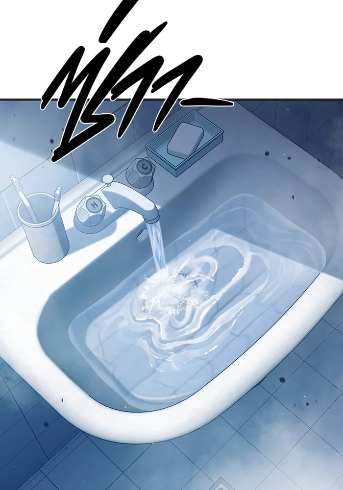 เยาวชนคนคุก ตอนที่ 35 รูปที่ 14