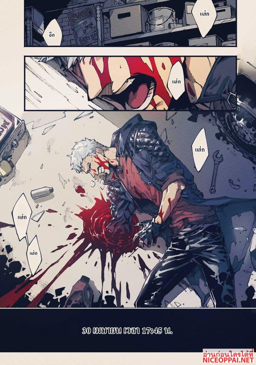 Manga-lc-com อ่านมังงะ อ่านการ์ตูน ออนไลน์ ฟรี Devil May Cry 5 -Visions of V- ตอนที่ 1 2 3 4 5 6 7 8 9 10 11 12 13 14 ฟรี ไม่มีโฆษณา Manga-lc - อ่าน มังงะ อ่าน การ์ตูน ออนไลน์ อ่านมังงะ ฟรี