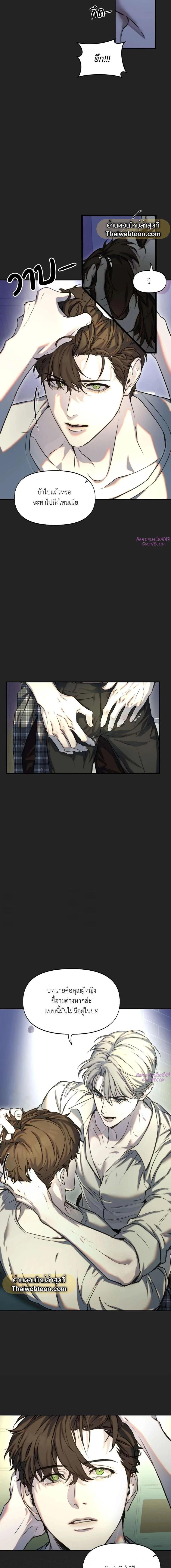 Manga-lc-com อ่านมังงะ อ่านการ์ตูน ออนไลน์ ฟรี Nerd Project ตอนที่ 1 2 3 4 5 6 7 8 9 10 11 12 13 14 ฟรี ไม่มีโฆษณา Manga-lc - อ่าน มังงะ อ่าน การ์ตูน ออนไลน์ อ่านมังงะ ฟรี