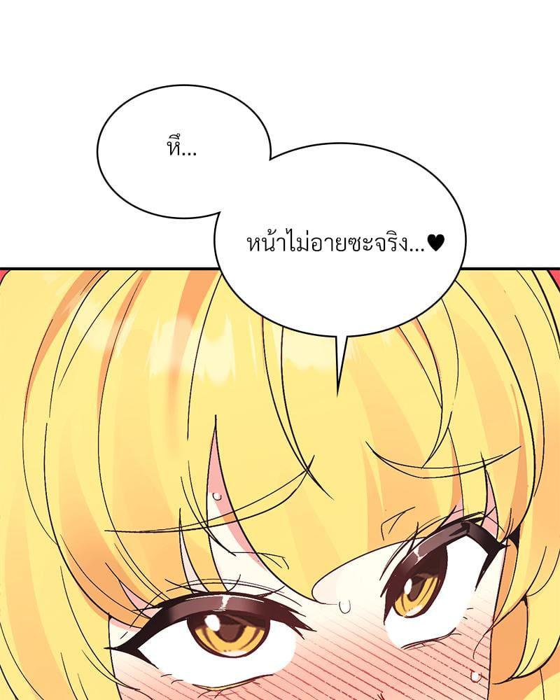 Doujin-Lc- อ่าน โดจิน มังฮวา เกาหลี ญี่ปุ่น จีน แปลไทย Playing On Hard Mode ตอนที่ 1 2 3 4 5 6 7 8 9 10 11 12 13 14 ฟรี ไม่มีโฆษณา อ่าน โดจิน Manhwa เกาหลี ญี่ปุ่น จีน เรามีครบ คัดมาให้เน้นๆ โดจิน 18+ รับประกันความฟินโดย  Doujin Lc
