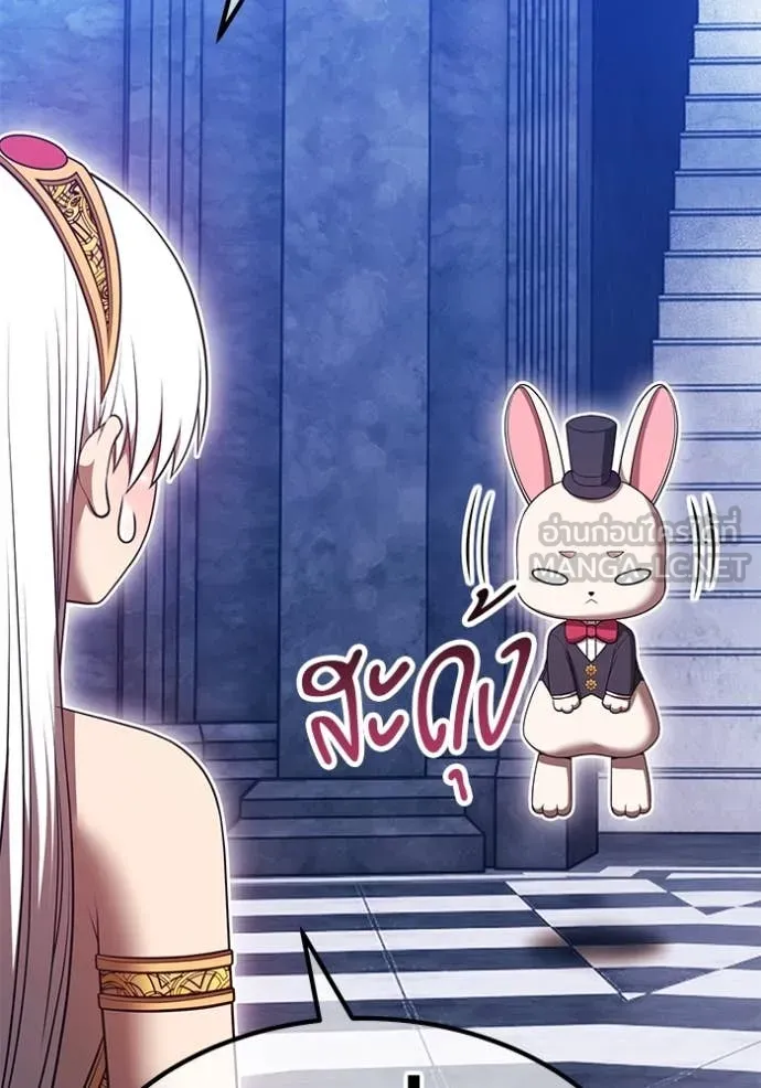 +99 ท่อนไม้ ตอนที่ 170 รูปที่ 378