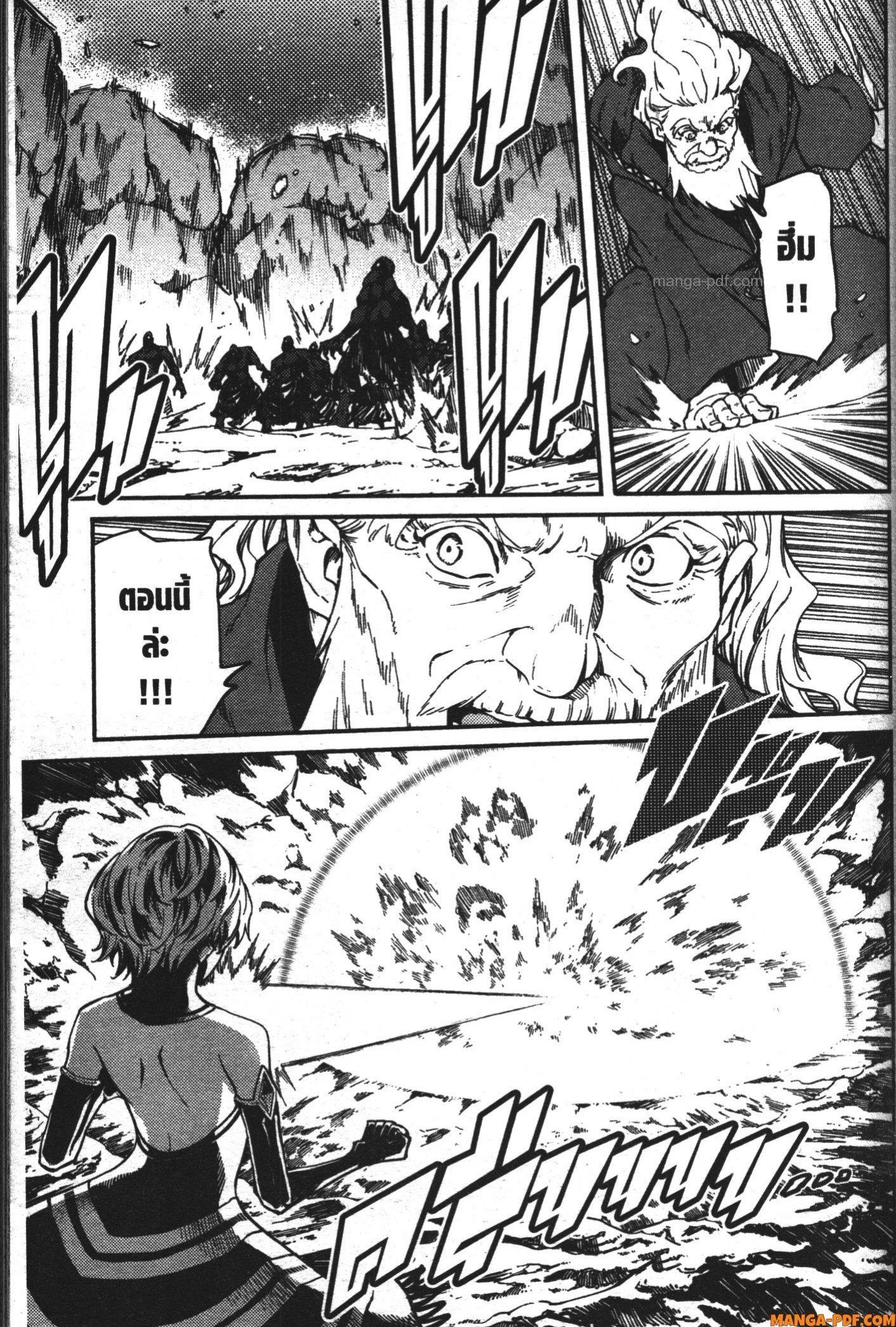 Manga-lc-com อ่านมังงะ อ่านการ์ตูน ออนไลน์ ฟรี Kekkon Yubiwa Monogatari ตอนที่ 1 2 3 4 5 6 7 8 9 10 11 12 13 14 ฟรี ไม่มีโฆษณา Manga-lc - อ่าน มังงะ อ่าน การ์ตูน ออนไลน์ อ่านมังงะ ฟรี