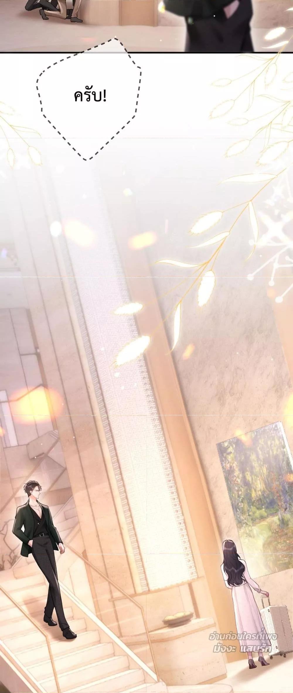 Manga-lc-com อ่านมังงะ อ่านการ์ตูน ออนไลน์ ฟรี WhataGoodGir ตอนที่ 1 2 3 4 5 6 7 8 9 10 11 12 13 14 ฟรี ไม่มีโฆษณา Manga-lc - อ่าน มังงะ อ่าน การ์ตูน ออนไลน์ อ่านมังงะ ฟรี