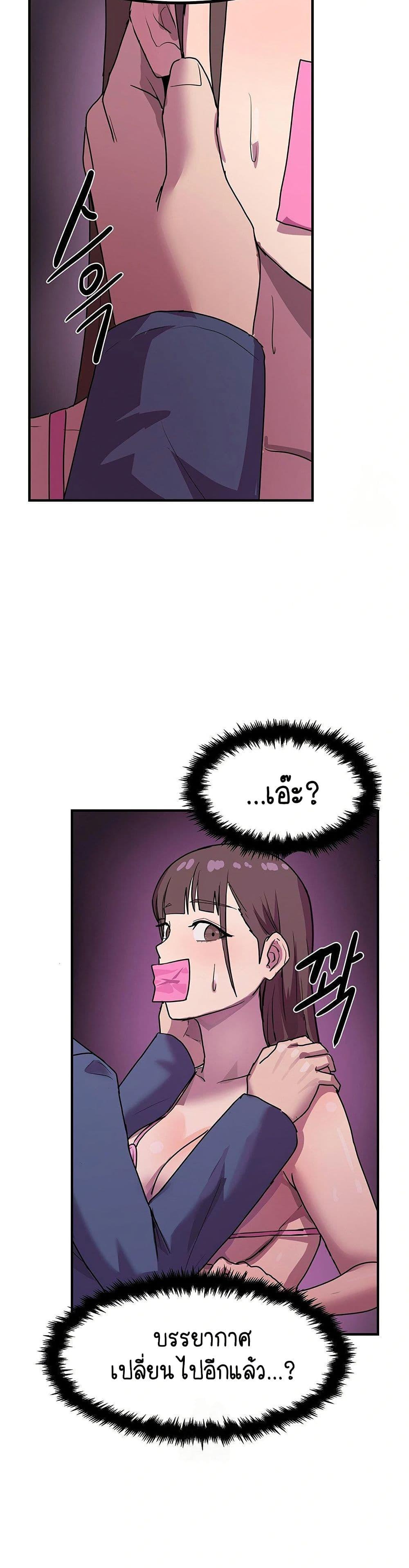 Doujin-Lc- อ่าน โดจิน มังฮวา เกาหลี ญี่ปุ่น จีน แปลไทย I Ended Up Climaxing ตอนที่ 1 2 3 4 5 6 7 8 9 10 11 12 13 14 ฟรี ไม่มีโฆษณา อ่าน โดจิน Manhwa เกาหลี ญี่ปุ่น จีน เรามีครบ คัดมาให้เน้นๆ โดจิน 18+ รับประกันความฟินโดย  Doujin Lc