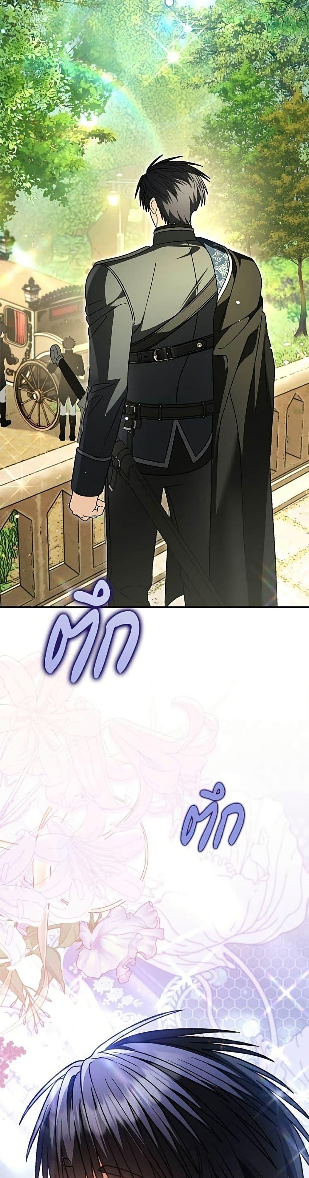 Manga-lc-com อ่านมังงะ อ่านการ์ตูน ออนไลน์ ฟรี To My Dear Wolf ตอนที่ 1 2 3 4 5 6 7 8 9 10 11 12 13 14 ฟรี ไม่มีโฆษณา Manga-lc - อ่าน มังงะ อ่าน การ์ตูน ออนไลน์ อ่านมังงะ ฟรี