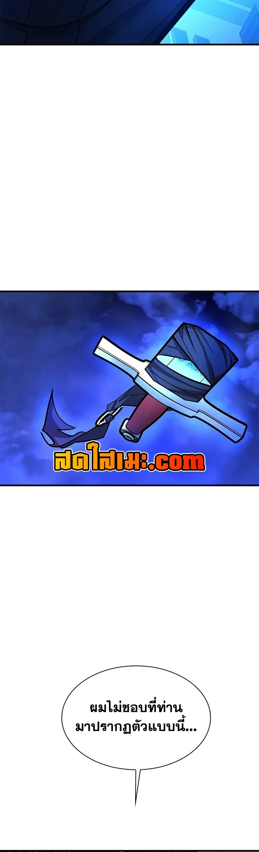 Manga-lc-com อ่านมังงะ อ่านการ์ตูน ออนไลน์ ฟรี The Tutorial is Too Hard ตอนที่ 1 2 3 4 5 6 7 8 9 10 11 12 13 14 ฟรี ไม่มีโฆษณา Manga-lc - อ่าน มังงะ อ่าน การ์ตูน ออนไลน์ อ่านมังงะ ฟรี