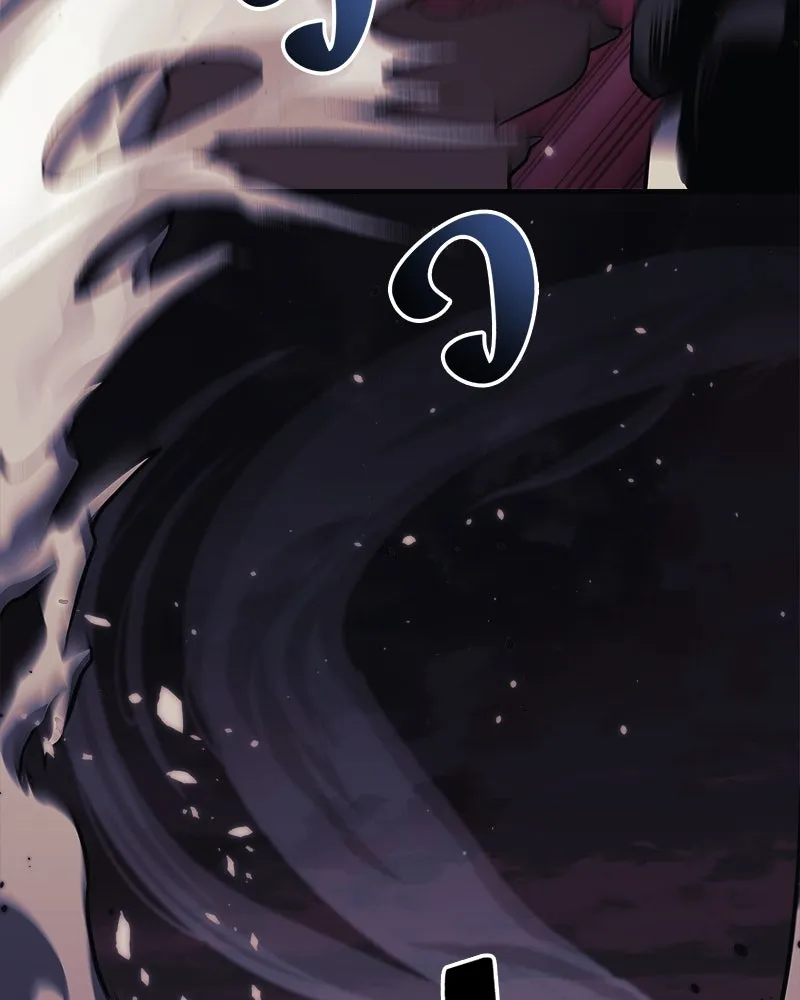 สัปดาห์นี้งดอัปตอนใหม่ ตอนที่ 57 รูปที่ 44